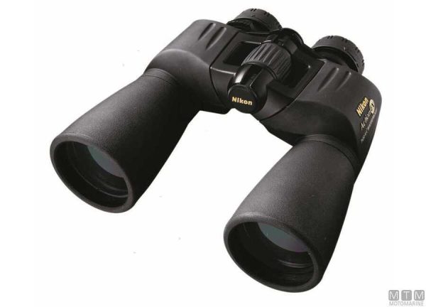 OFFERTA - Binocolo Nikon Action EX 7x50 CF